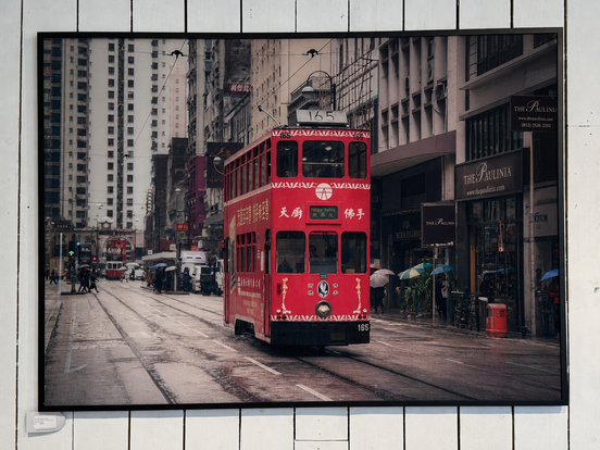Hong Kong tramway