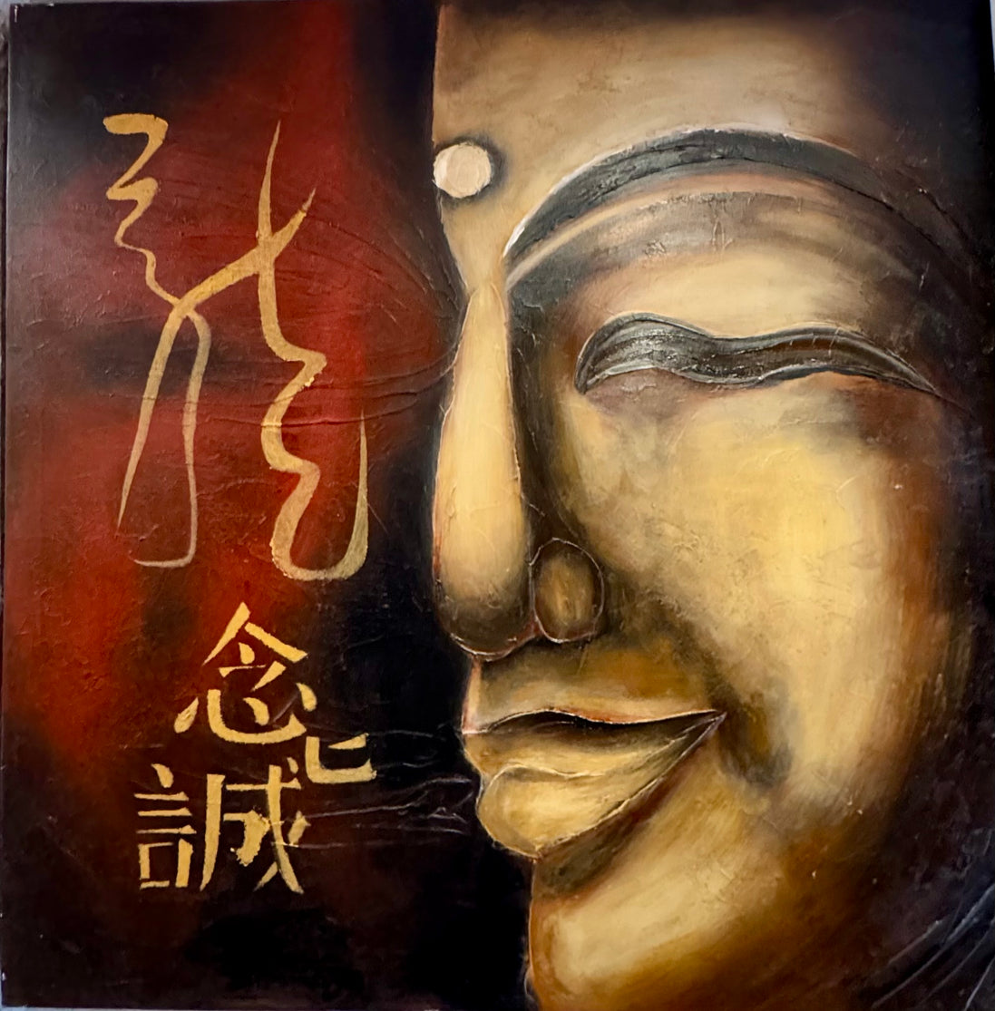 Huile Canva 2